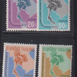 Countries - N- Z - Thailand #436-9 Mint NH F - VF