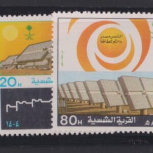 Saudi Arabia #913-16 NH VF