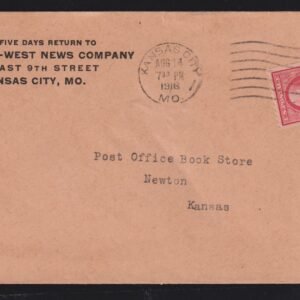 US Washington - Franklin #449 SUP