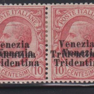 Italy and Italian Area - Austria #N55b MintHinged F