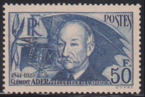 France #348a Mint NH VF