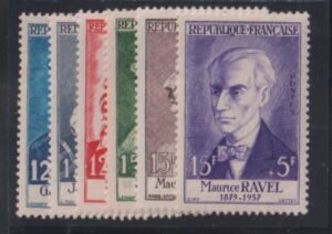 France #B303-8 Mint NH VF
