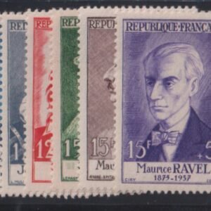 France #B303-8 MintNH VF