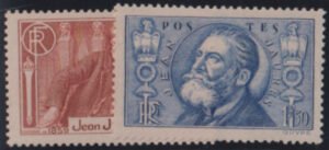 France #313-14 Mint NH VF