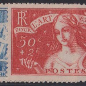 France #B42-3 MintNH VF