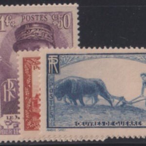 France #B97-100 MintNH VF