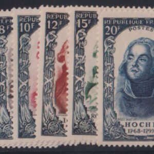 France #B249-54 MintNH VF