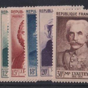 France #B276-81 MintNH VF
