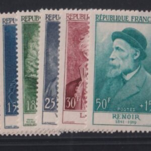 France #B294-9 MintNH VF