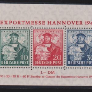 Germany #664a NH VF