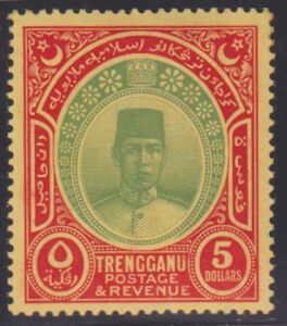 British Area A- M - Malaya-Trenlgawu #38 NH F - VF