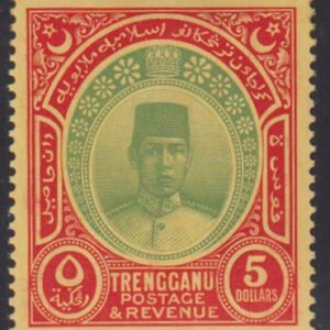British Area A- M - Malaya-Trenlgawu #38 NH F - VF