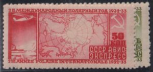 Russia #C34-35 Used VF