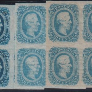 US Confederates #12,12b,12d MintLH VF