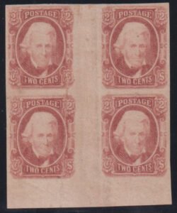 US Confederates #8 MintLH/NH VF