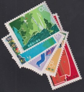 China - PRC #1090-94 Mint NH F - VF+