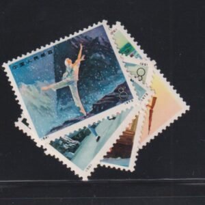 China - PRC #1126-29 MintNH VF