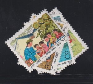 China - PRC #1190-3 Mint NH VF
