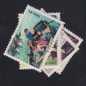 China - PRC #1218-21 MintNH