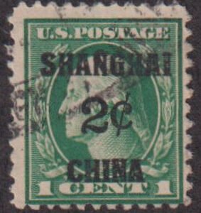 US Shanghai Overprints #K1 UsedMint AVE