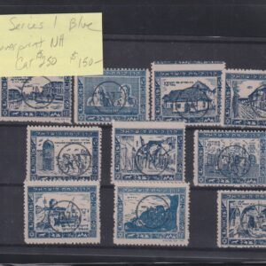 Israel Interim Covers