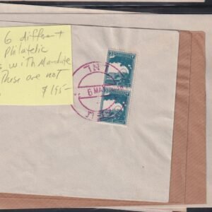 Israel Interim Covers