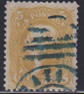 US Modern #67b Used F - VF