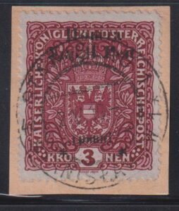 Ukraine #23 Used XF