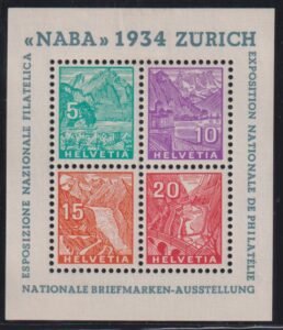 Switzerland #226 MintHinged VF