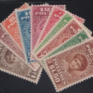 US Revenues #RI1-13 MintLH F - VF