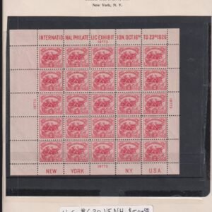 US Early Commemoratives #630 VF - XF