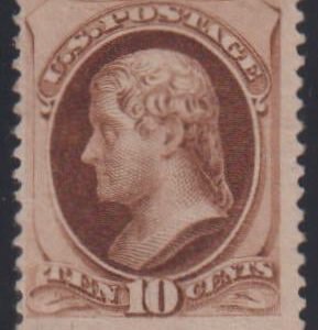 US Bank Notes #187 Mint F - VF