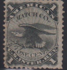 US Revenues #RO12a Used