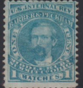 US Revenues #RO20a Used