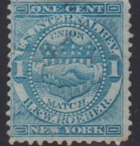 US Revenues #RO160a Used