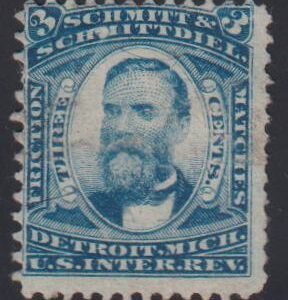 US Revenues #RO167b Used