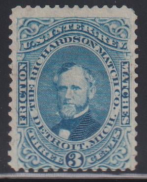 US Revenues #RO159b Used