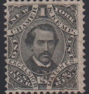 US Revenues #RO65a Used