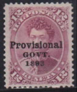 US Possessions #69 MintHinged F - VF