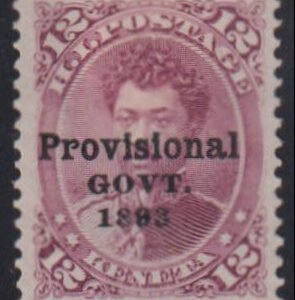 US Possessions #69 MintHinged F - VF