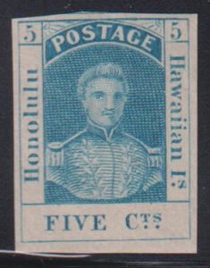 US Possessions #10R MintHinged VF