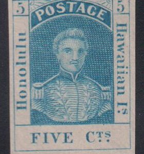 US Possessions #10R MintHinged VF