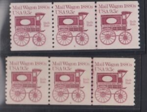 US Modern #1903 Mint NH VF - XF