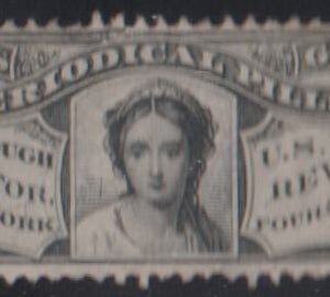 US Revenues #RS169b Used