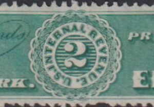 US Revenues #RS209b Used