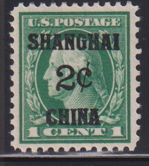 US Shanghai Overprints #K1 LH VF - XF