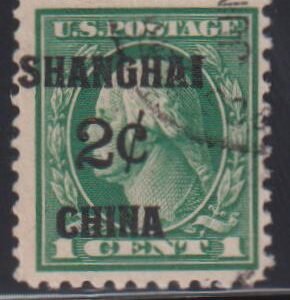 US Shanghai Overprints #K1 Used F - VF