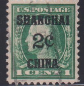 US Shanghai Overprints #K1 Used VF - XF