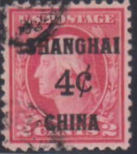 US Shanghai Overprints #K2 Mint VF