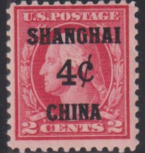 US Shanghai Overprints #K2 NH F